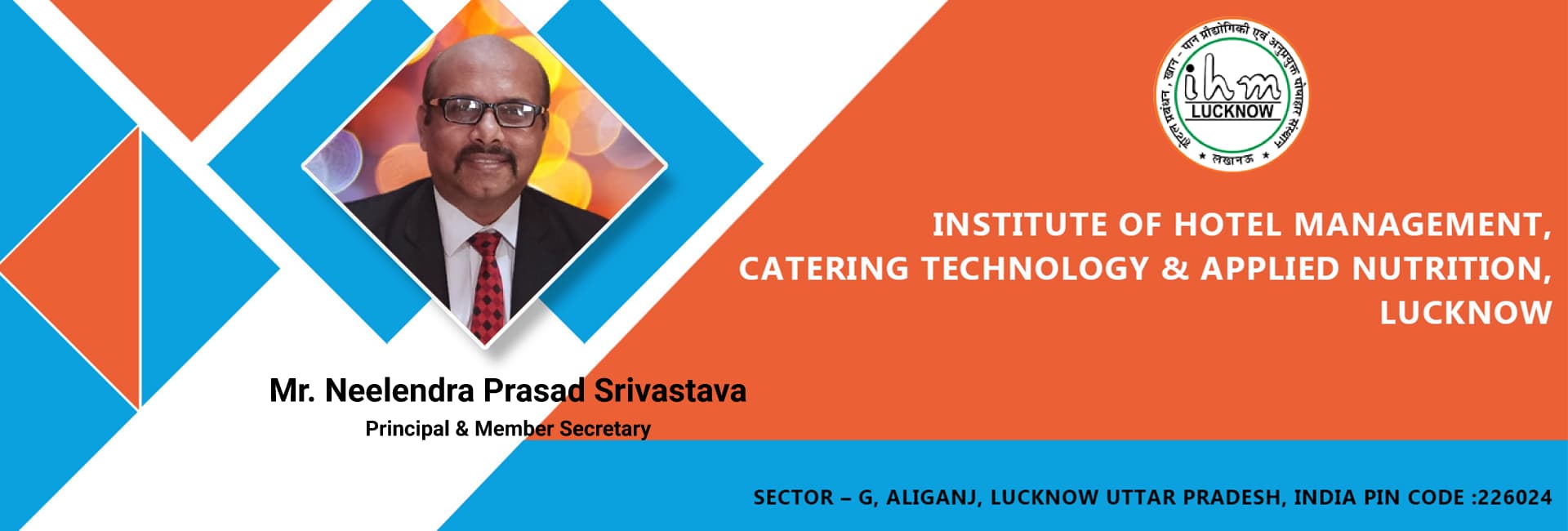 Institute-of-hotel-Management-Lucknow